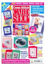 (image for) Cross Stitch Card Shop No: 37