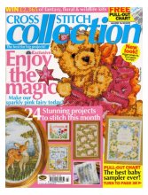 (image for) Cross Stitch Collection Magazine No: 93