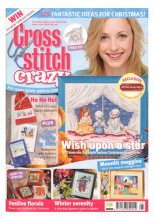 (image for) Cross Stitch Crazy No:105