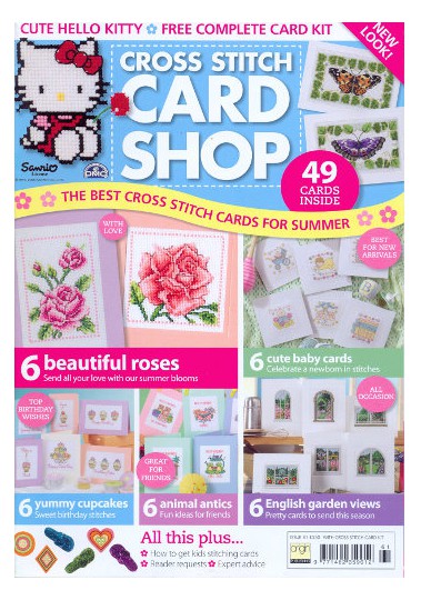 (image for) Cross Stitch Card Shop No: 61 - Click Image to Close