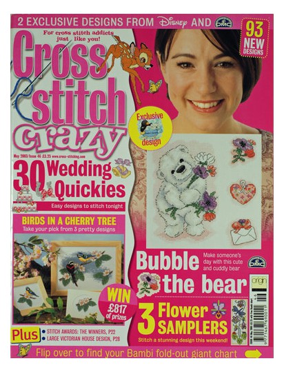 (image for) Cross Stitch Crazy No:46